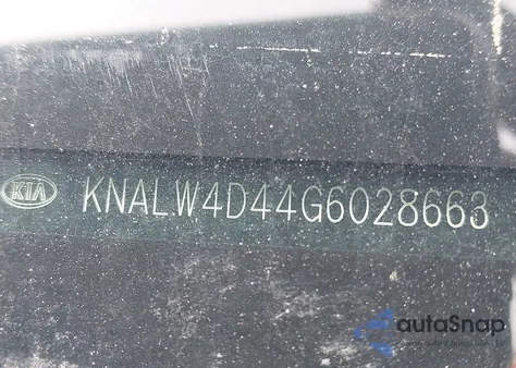 2016 Kia K900 Luxury 5.0L из США, поврежденный, VIN KNALW4D44G6028663